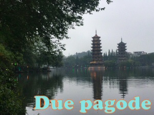 Pagode